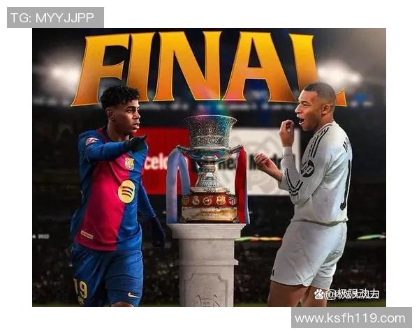 2017西超杯巴萨与皇马激战回顾：经典对决再现足球魅力与激情