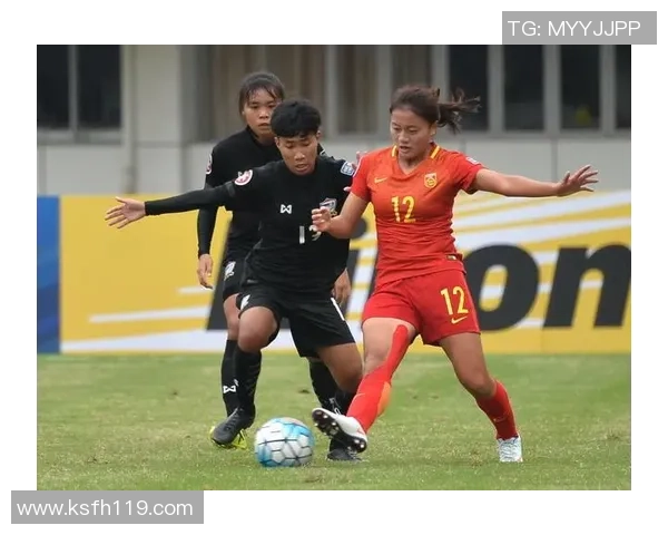 中国女足U19迎战南非女足期待展现青春风采与竞技实力