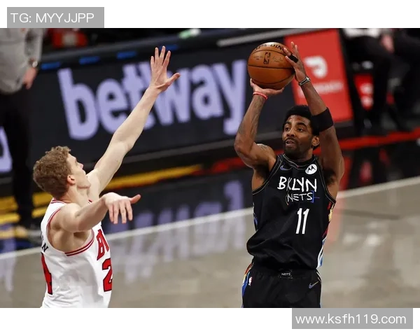 篮网与公牛对决大小分分析及预测策略分享