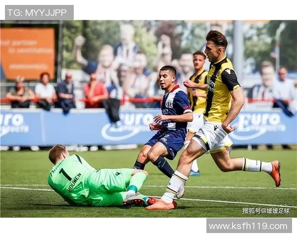 阿卡波利斯与代格福什的精彩对决揭示足球战术与团队精神的较量