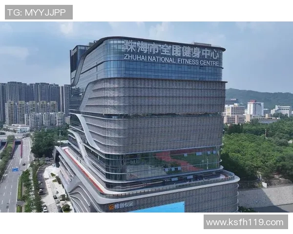 【好去处】健身项目最多的场馆!珠海市全民健身中心预定攻略