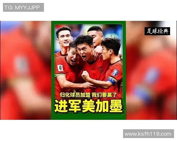 就你不争气？意大利是仅有未能直通美加墨的前世界杯冠军